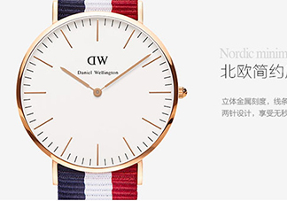 dw丹尼爾惠靈頓手表進(jìn)灰怎么辦？dw手表表盤(pán)進(jìn)灰怎么回事？
