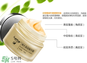 頸膜多久用一次？頸膜幾天敷一次？