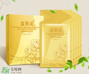 面膜可以當(dāng)頸膜嗎？面膜可以代替頸膜嗎？