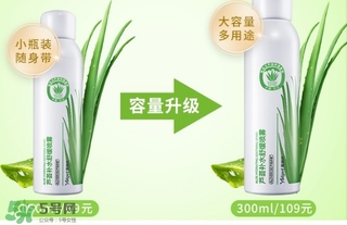 保濕噴霧可以定妝嗎？保濕噴霧怎么定妝？
