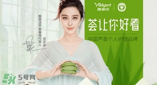 保濕噴霧可以定妝嗎？保濕噴霧怎么定妝？