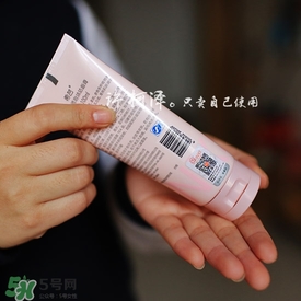 希蕓洗面奶9塊9能用嗎？希蕓洗面奶怎么樣？