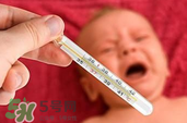 寶寶發(fā)燒多久能退？寶寶發(fā)燒燒多久？