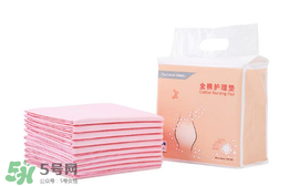 產后護理墊需要買多大的？產后護理墊多大的比較好？