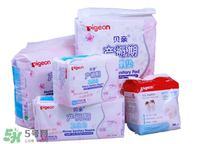 產后護理墊需要買多大的？產后護理墊多大的比較好？