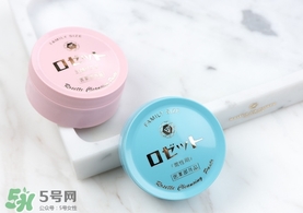 rosette paste硫磺皂潔面皂怎么用？rosette paste硫磺皂用法