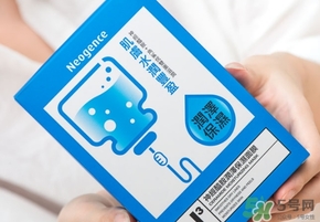 霓凈思面膜怎么樣？霓凈思和dr.wu面膜哪個(gè)好？