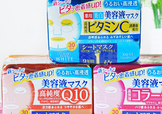 kose高絲抽取式面膜怎么用？高絲抽取式面膜免洗嗎？