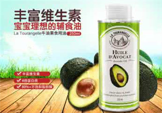 拉杜藍(lán)喬牛油果油怎么樣？拉杜藍(lán)喬牛油果油好用嗎？