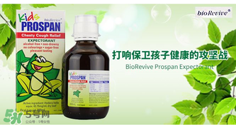 小綠葉和沐舒坦能一起吃嗎？小綠葉和沐舒坦的特點(diǎn)是什么？
