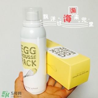 片狀面膜敷完要洗臉嗎？片狀面膜哪個牌子好