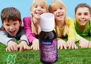 Ostelin維生素D怎么樣？Ostelin維生素D好用嗎？
