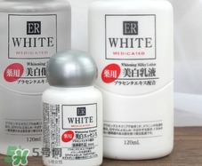 大創美白水乳怎么樣？大創美白水乳好用嗎