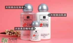大創美白水乳成分 大創美白水乳可以擦臉嗎