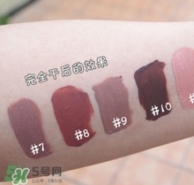 miss rose口紅怎么樣？miss rose口紅色號試色