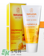 Weleda護(hù)臀膏能涂臉嗎？Weleda護(hù)臀膏怎么用？