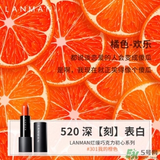 免費(fèi)的520禮物，我們都給你準(zhǔn)備好啦~快來(lái)領(lǐng)??！