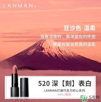 免費(fèi)的520禮物，我們都給你準(zhǔn)備好啦~快來(lái)領(lǐng)??！