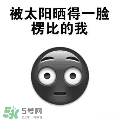 防曬噴霧有用嗎？防曬噴霧真的有用嗎