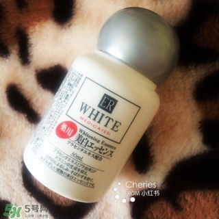 大創美白精華多少錢?大創美白精華專柜價格