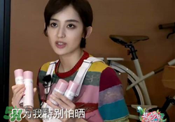 防曬噴霧有用嗎？防曬噴霧真的有用嗎