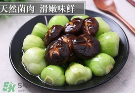 香菇洗了還可以放多久？香菇洗了怎么保存？