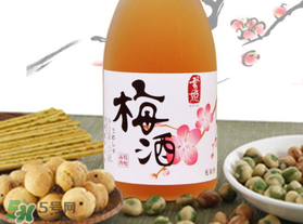 梅子酒多少度？梅子酒度數高嗎？