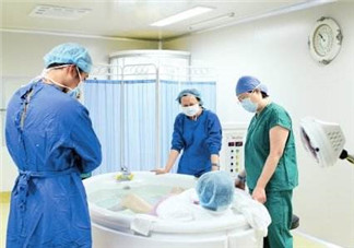 水中分娩是怎樣的？水中分娩與傳統(tǒng)分娩的區(qū)別有哪些？