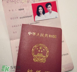 林苗是誰？林苗是富二代嗎？
