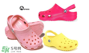 crocs為什么這么貴？crocs的專(zhuān)柜售價(jià)為什么這么貴？