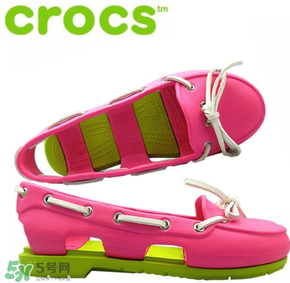 crocs為什么這么貴？crocs的專(zhuān)柜售價(jià)為什么這么貴？