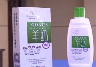 老人誤喝洗發乳 洗發乳是洗發水還是護發素？