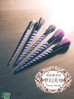 unicorn lashes獨角獸化妝刷怎么樣？獨角獸化妝刷多少錢？