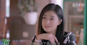 得閑投資是宜信的嗎？得閑投資和宜信財富是一個公司嗎？