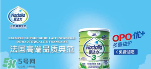 愛達力OPO優+奶粉怎么樣？愛達力OPO優+奶粉怎么沖