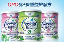 愛達力OPO優+奶粉怎么樣？愛達力OPO優+奶粉怎么沖