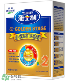 雅士利α金裝奶粉1段怎么樣？雅士利α金裝奶粉1段怎么沖？