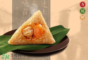蛋黃肉粽和鮮肉粽哪個(gè)熱量高？一個(gè)蛋黃肉粽的熱量是多少？