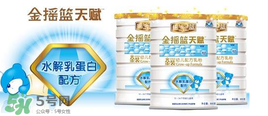 金搖籃奶粉1段怎么樣？金搖籃系列奶粉1段怎么沖？