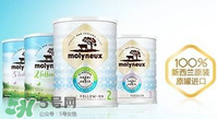 萌力優金裝奶粉3段怎么樣？萌力優金裝奶粉3段怎么沖？