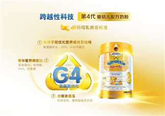澳優能力多氨基酸奶粉3段怎么樣_怎么沖？