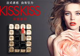 嬌蘭和迪奧哪個好？嬌蘭和迪奧口紅哪個好