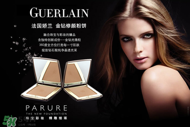 嬌蘭和蘭蔻哪個(gè)好？嬌蘭和蘭蔻檔次誰高？