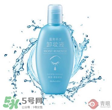 嬌蘭和嬌蘭佳人一樣嗎？嬌蘭和嬌蘭佳人什么聯系？