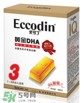 愛可丁剖腹產奶粉怎么樣？愛可丁剖腹產奶粉怎么沖？