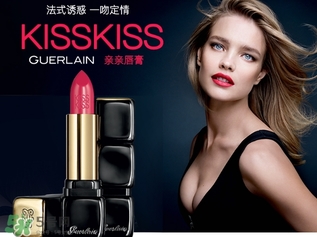 guerlain適合多大年紀用？guerlain適合什么年齡