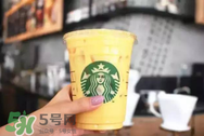 星冰樂哪種口味好喝？什么星冰樂好喝？