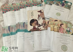 百雀羚三生花面膜怎么樣？百雀羚三生花面膜好用嗎？