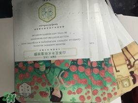 百雀羚三生花面膜多少錢？百雀羚三生花面膜價(jià)格