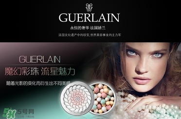 嬌蘭和蘭蔻哪個(gè)好？嬌蘭和蘭蔻檔次誰高？